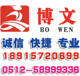 曲周公司注册优势